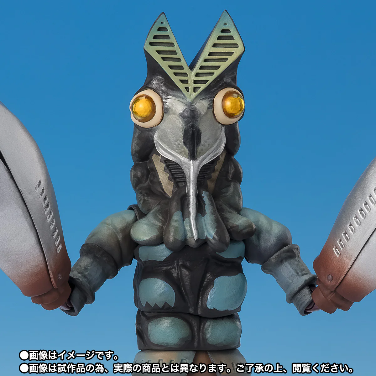 S.H. Figuarts - Alien Baltan (Shoot the Invader Ver.) - Image 6