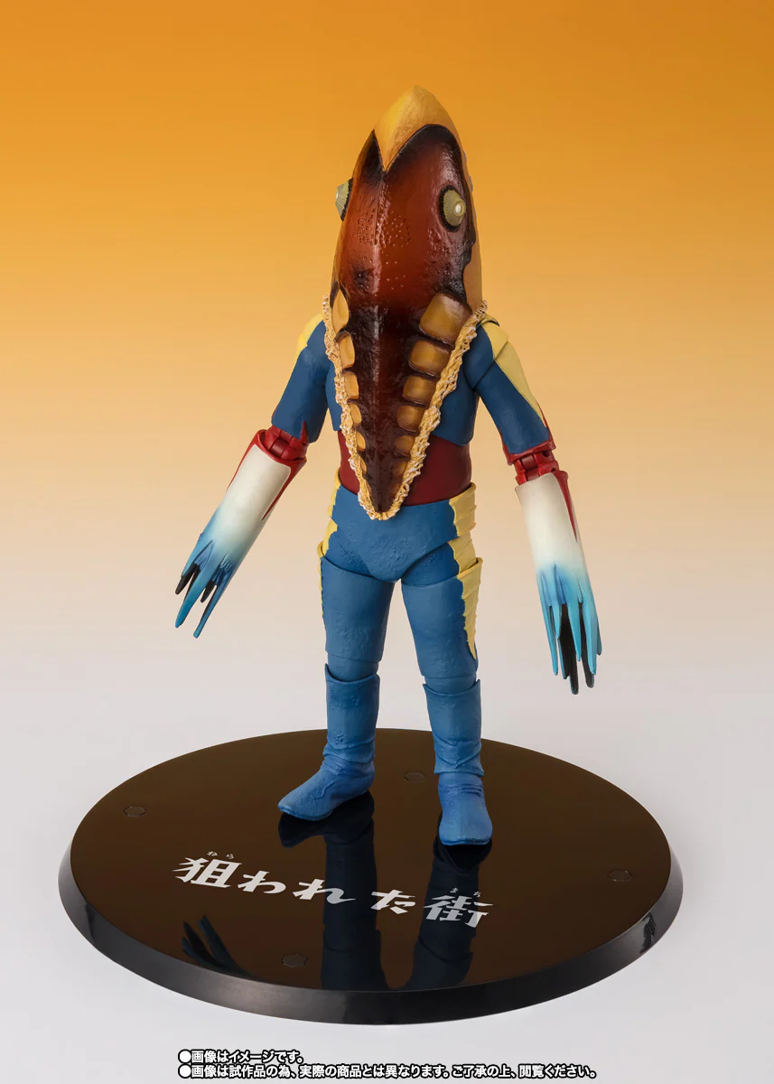 S.H. Figuarts - Alien Metron (The Marked Town Ver.) - P-Bandai - Image 5