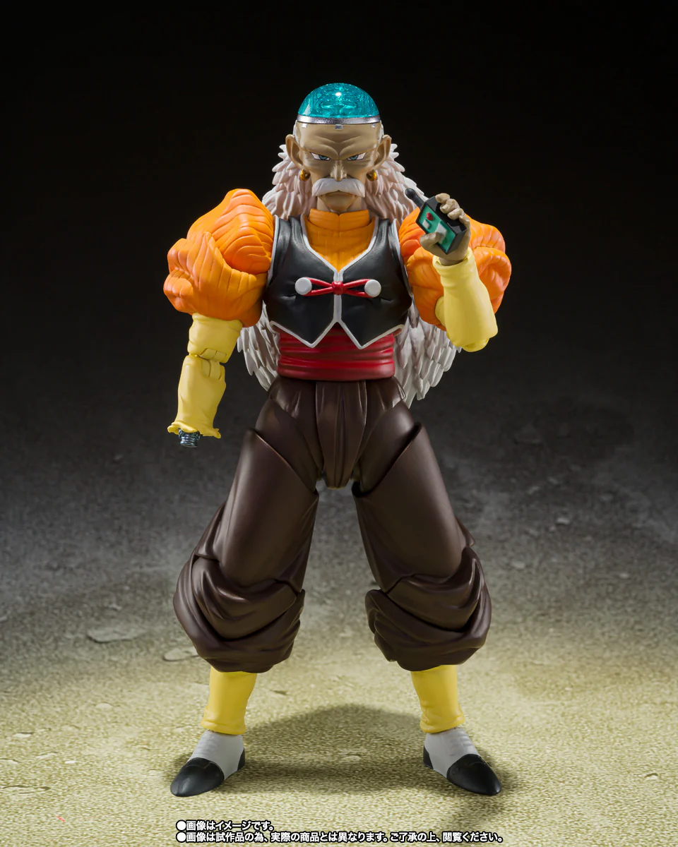 S.H.Figuarts Android 20 - P-Bandai Exclusive - Image 2
