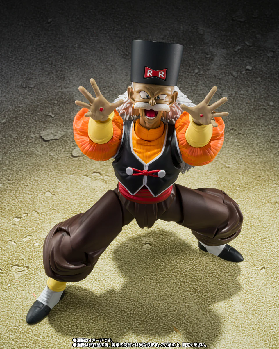 S.H.Figuarts Android 20 - P-Bandai Exclusive - Image 3
