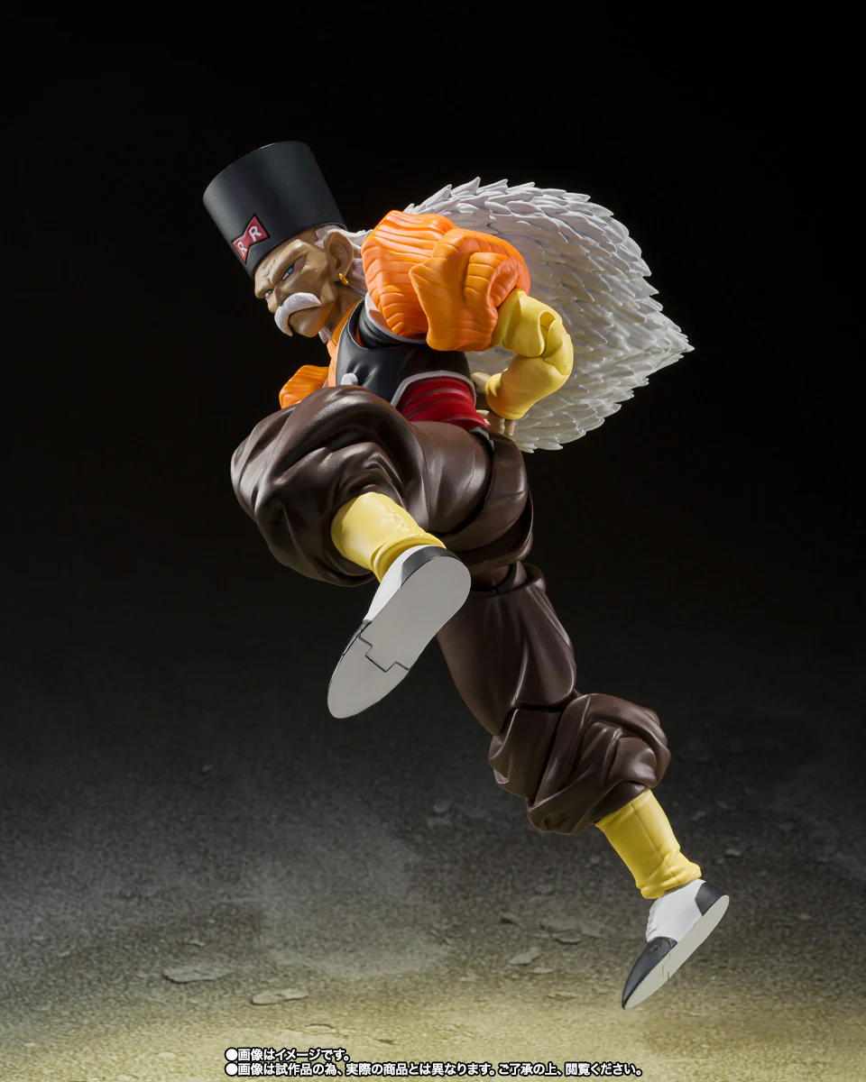 S.H.Figuarts Android 20 - P-Bandai Exclusive - Image 4