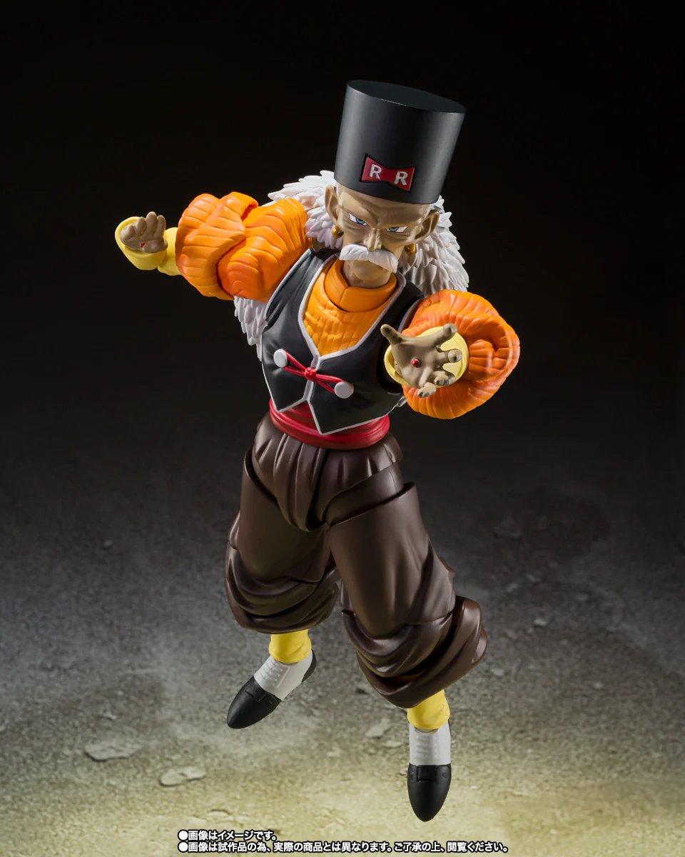 S.H.Figuarts Android 20 - P-Bandai Exclusive - Image 6