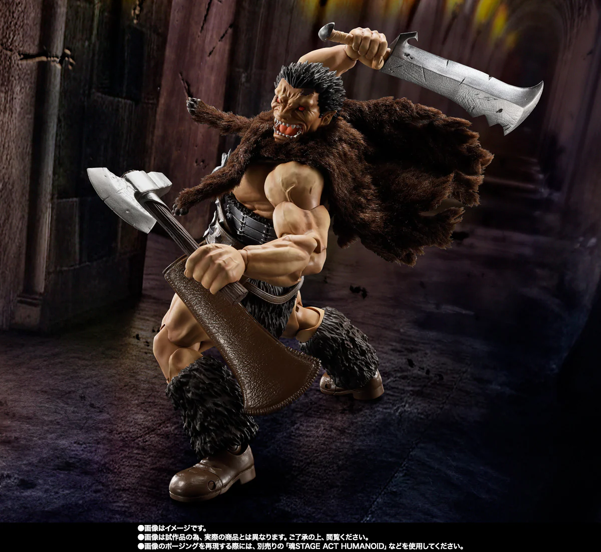 S.H.Figuarts - Berserk: Nosferatu Zodd - Image 6