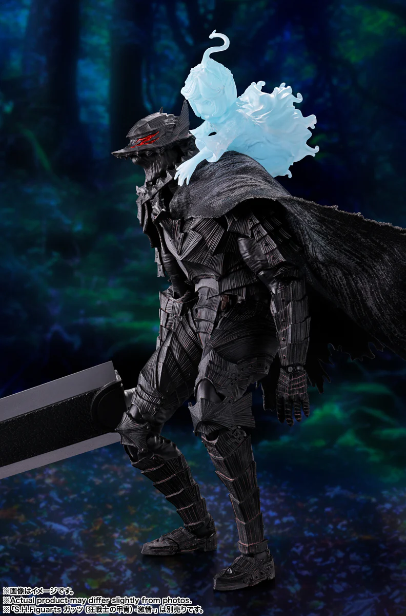S.H.Figuarts - Berserk: Schierke - Image 6
