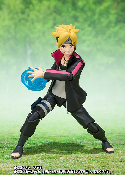 S.H. Figuarts: Boruto Uzumaki - Image 2