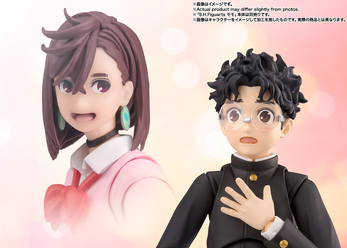 S.H.Figuarts - Dandadan: Okarun - Image 6