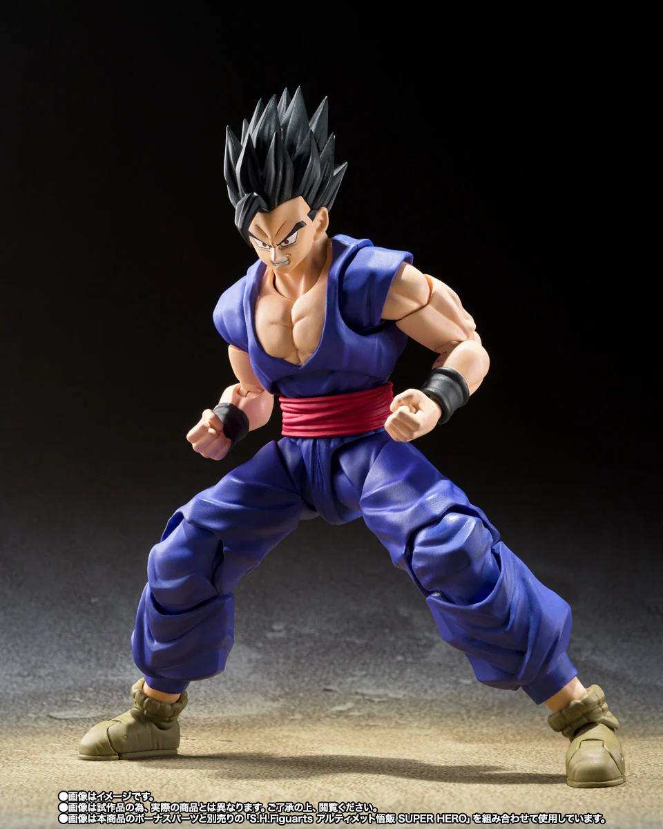S.H. Figuarts Gohan (Beast) (Super Hero) - P-Bandai Exclusive - Image 9