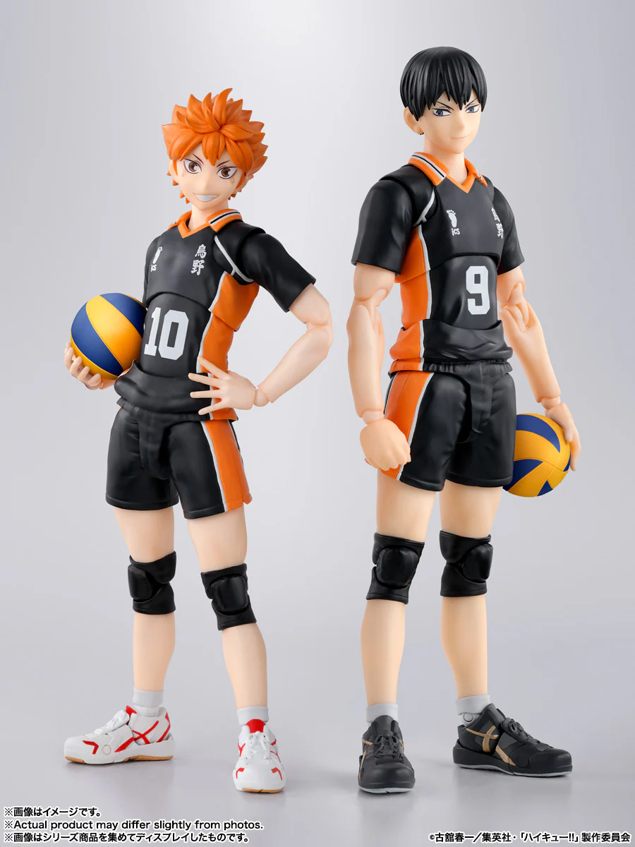 S.H.Figuarts - Haikyuu!!: Hinata Shoyo - Image 8