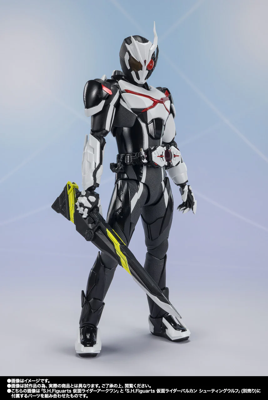 S.H. Figuarts - Kamen Rider Ark-One P-Bandai Exclusive - Image 6