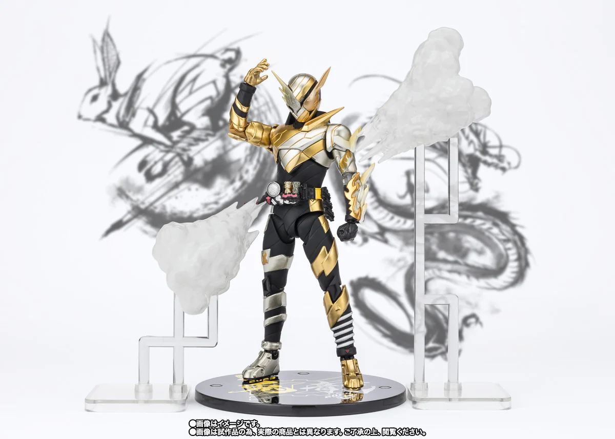 S.H.Figuarts - Kamen Rider Build (Rabbit Dragon Form) New Year Edition - P-Bandai Exclusive - Image 3