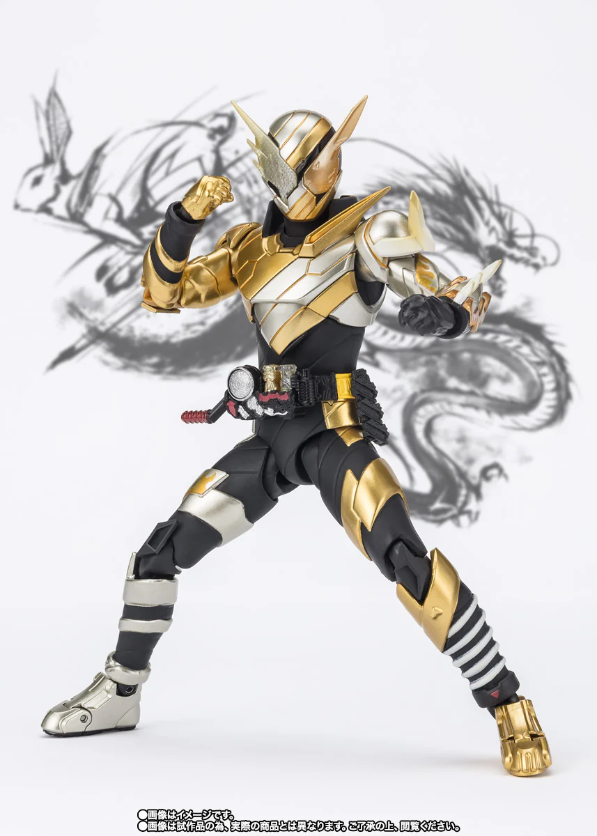 S.H.Figuarts - Kamen Rider Build (Rabbit Dragon Form) New Year Edition - P-Bandai Exclusive - Image 4