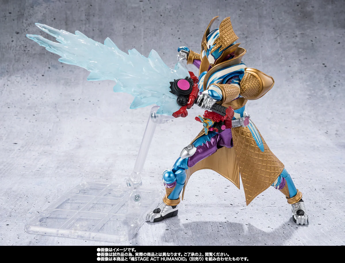 S.H.Figuarts - Kamen Rider Gavv (Blizzard Sorbet Form Ver.) - P-Bandai - Image 4