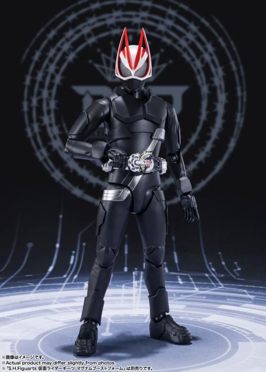 S.H. Figuarts - Kamen Rider Geats (Entry Raise Form)