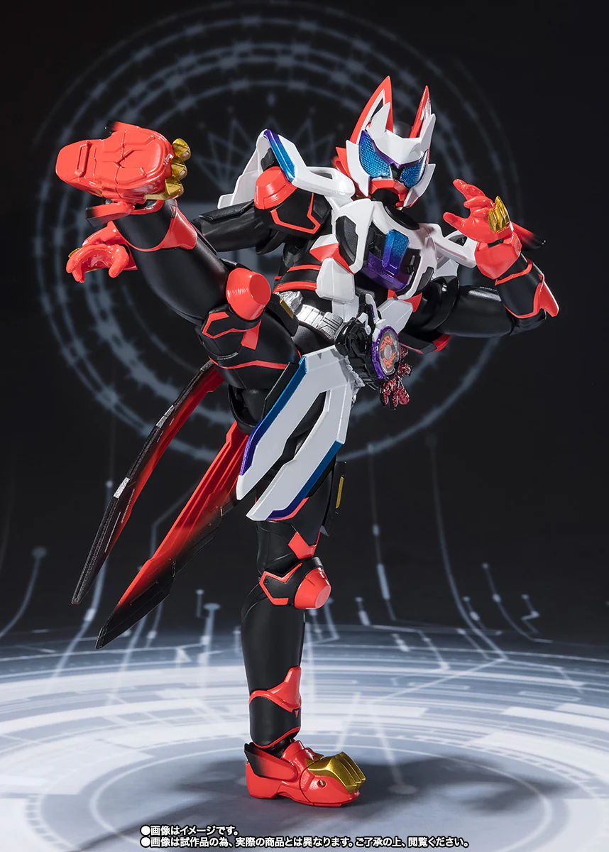 S.H. Figuarts - Kamen Rider Geats (Laserboost Form & Boost Form Mark II) - P-Bandai - Image 5