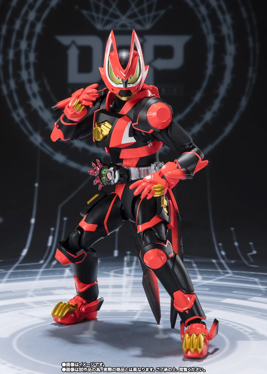 S.H. Figuarts - Kamen Rider Geats (Laserboost Form & Boost Form Mark II) - P-Bandai - Image 7