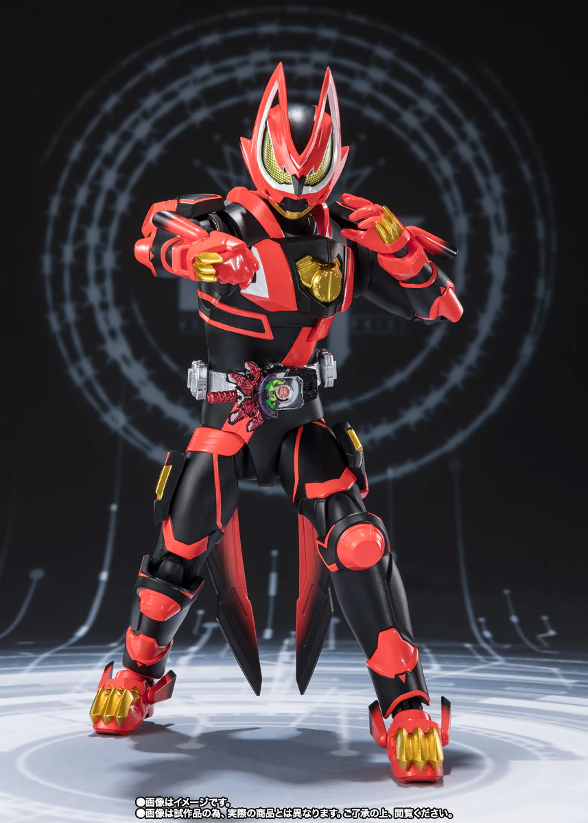 S.H. Figuarts - Kamen Rider Geats (Laserboost Form & Boost Form Mark II) - P-Bandai - Image 8