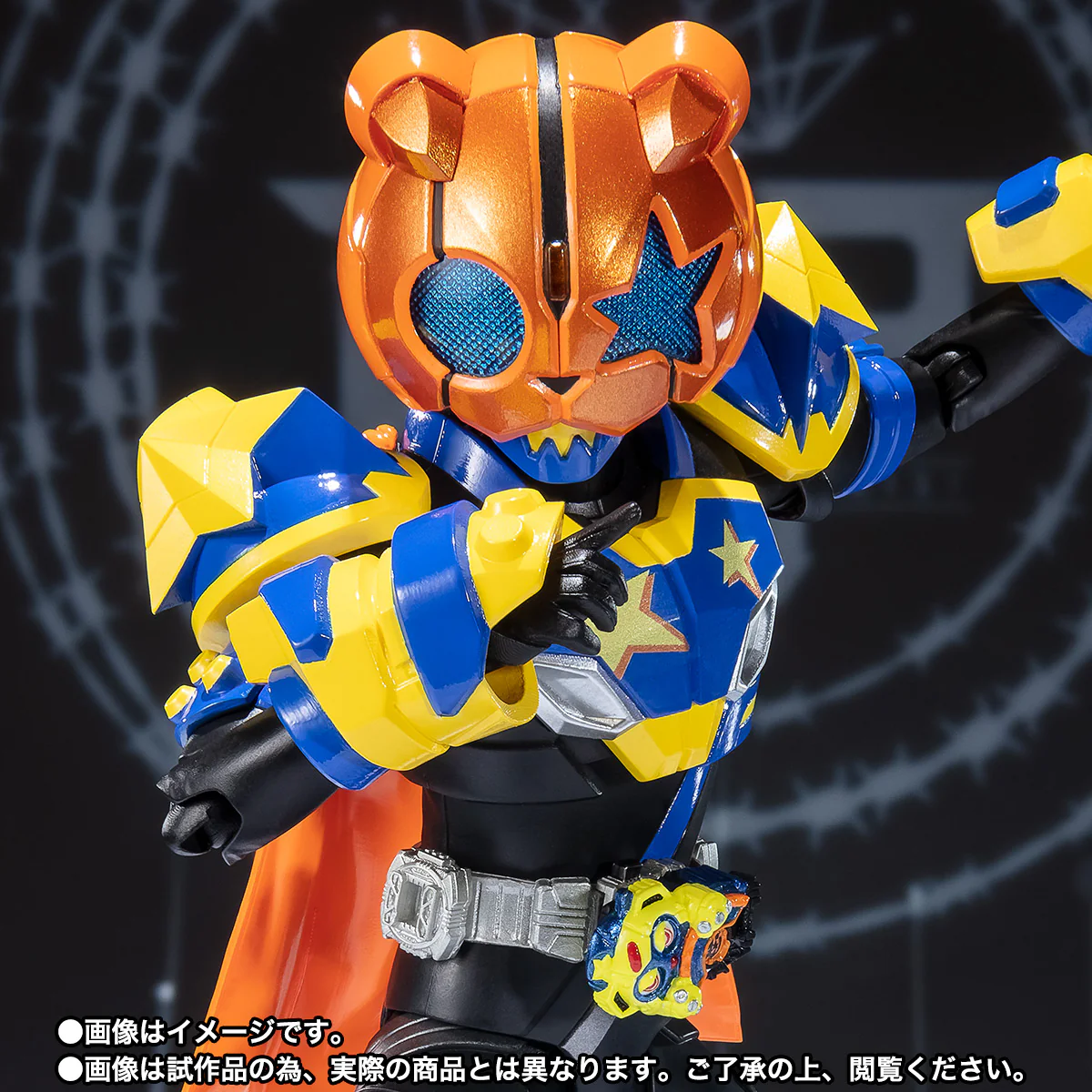 S.H. Figuarts - Kamen Rider PunkJack (Monster Form/Beat Form) - P-Bandai - Image 10
