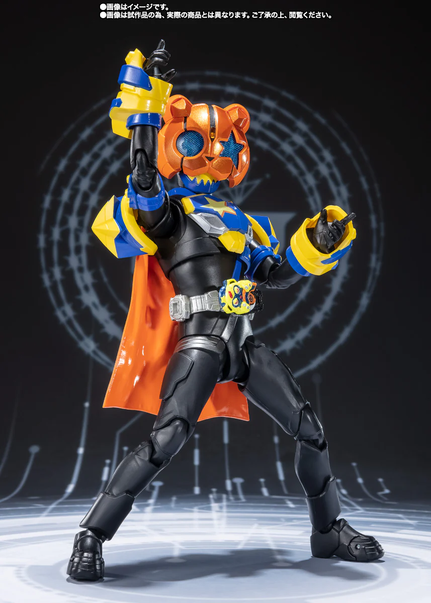 S.H. Figuarts - Kamen Rider PunkJack (Monster Form/Beat Form) - P-Bandai - Image 3