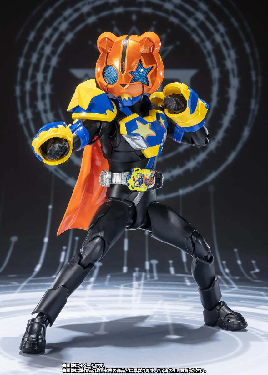 S.H. Figuarts - Kamen Rider PunkJack (Monster Form/Beat Form) - P-Bandai - Image 4
