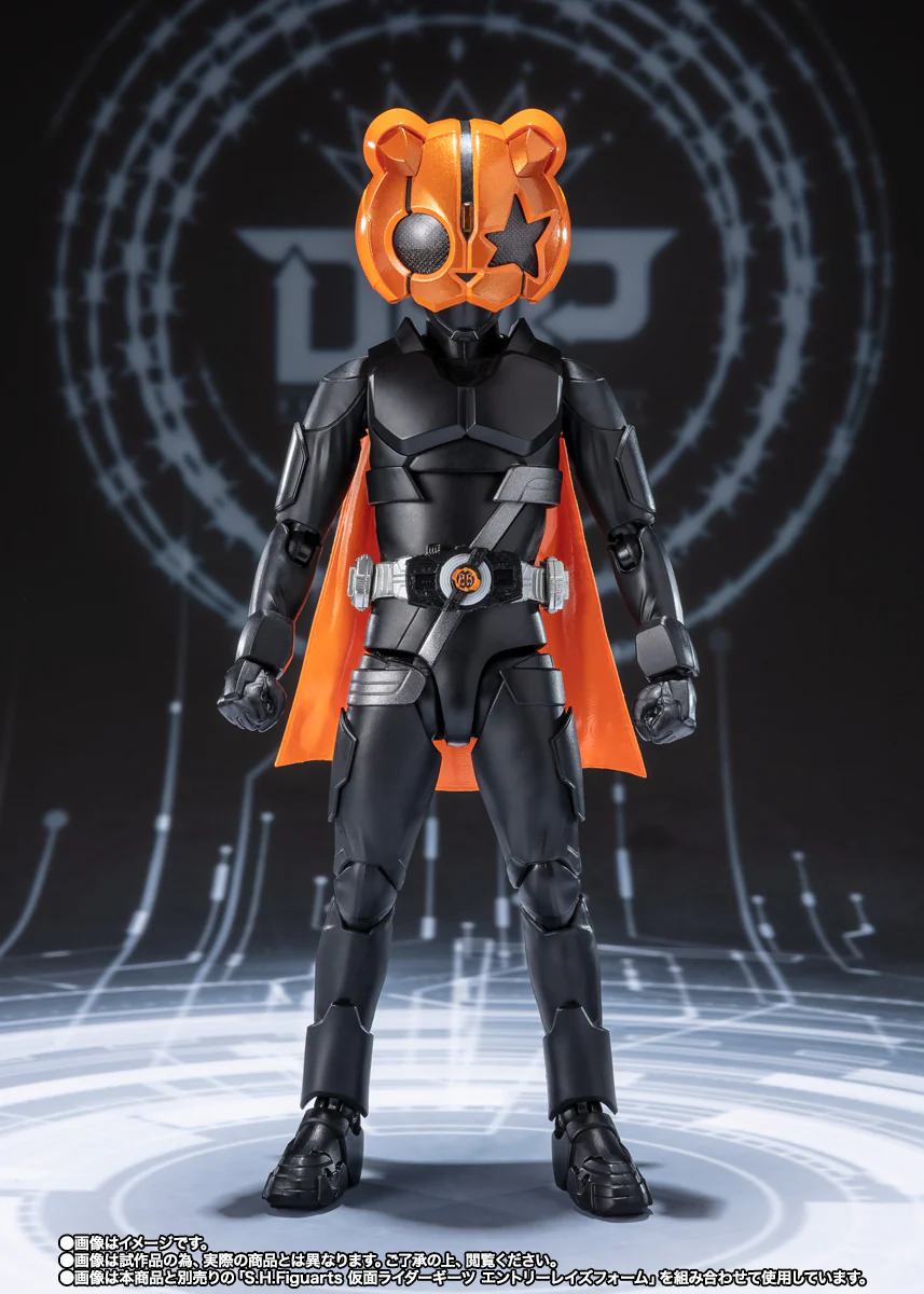 S.H. Figuarts - Kamen Rider PunkJack (Monster Form/Beat Form) - P-Bandai - Image 6