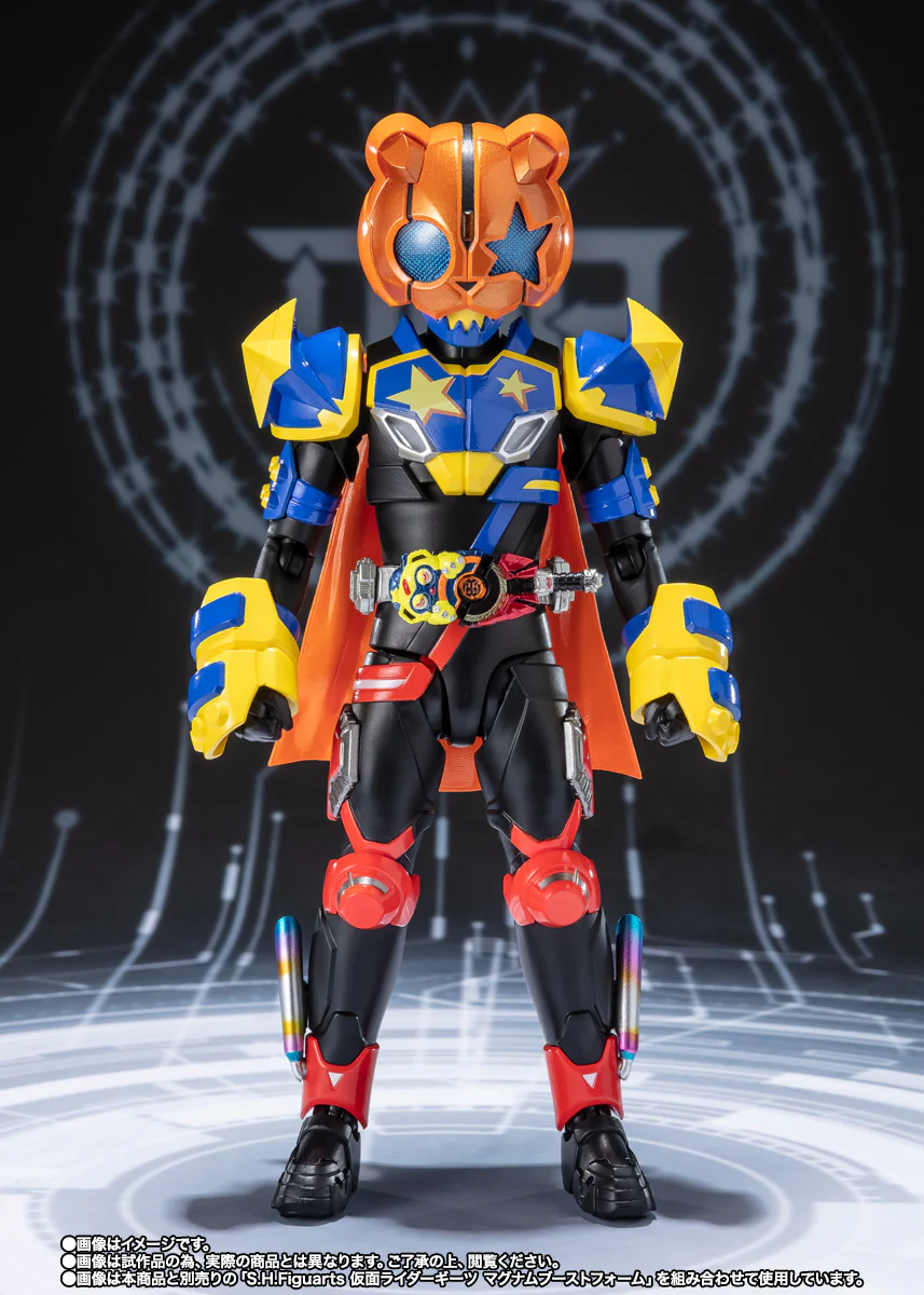 S.H. Figuarts - Kamen Rider PunkJack (Monster Form/Beat Form) - P-Bandai - Image 7