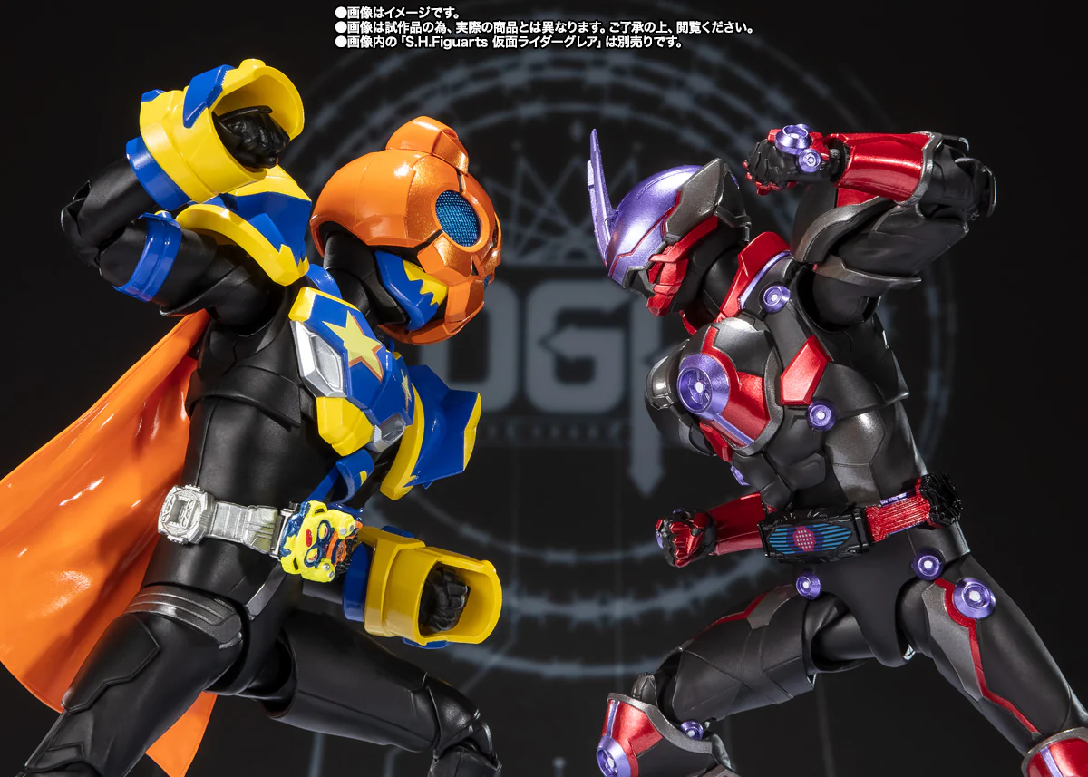 S.H. Figuarts - Kamen Rider PunkJack (Monster Form/Beat Form) - P-Bandai - Image 9