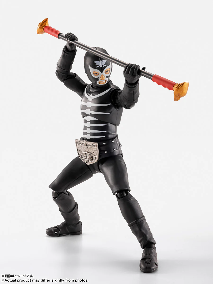 S.H.Figuarts - Kamen Rider: Shocker Combatman (Evil Showa Kaijin Edition) - Image 3