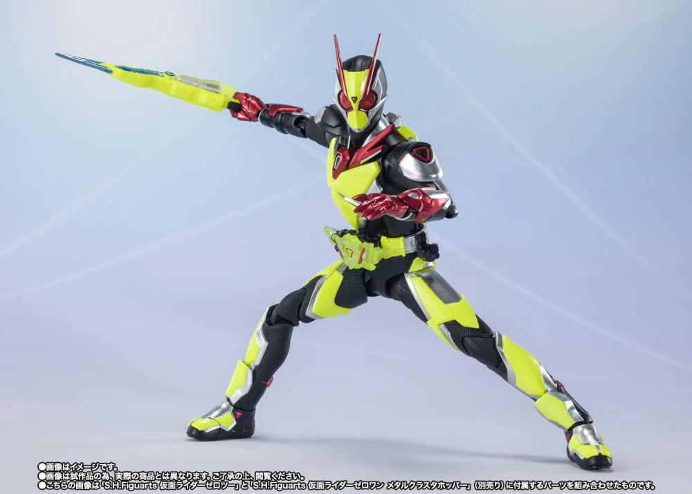 S.H.Figuarts - Kamen Rider Zero-Two  P-Bandai Exclusive - Image 6