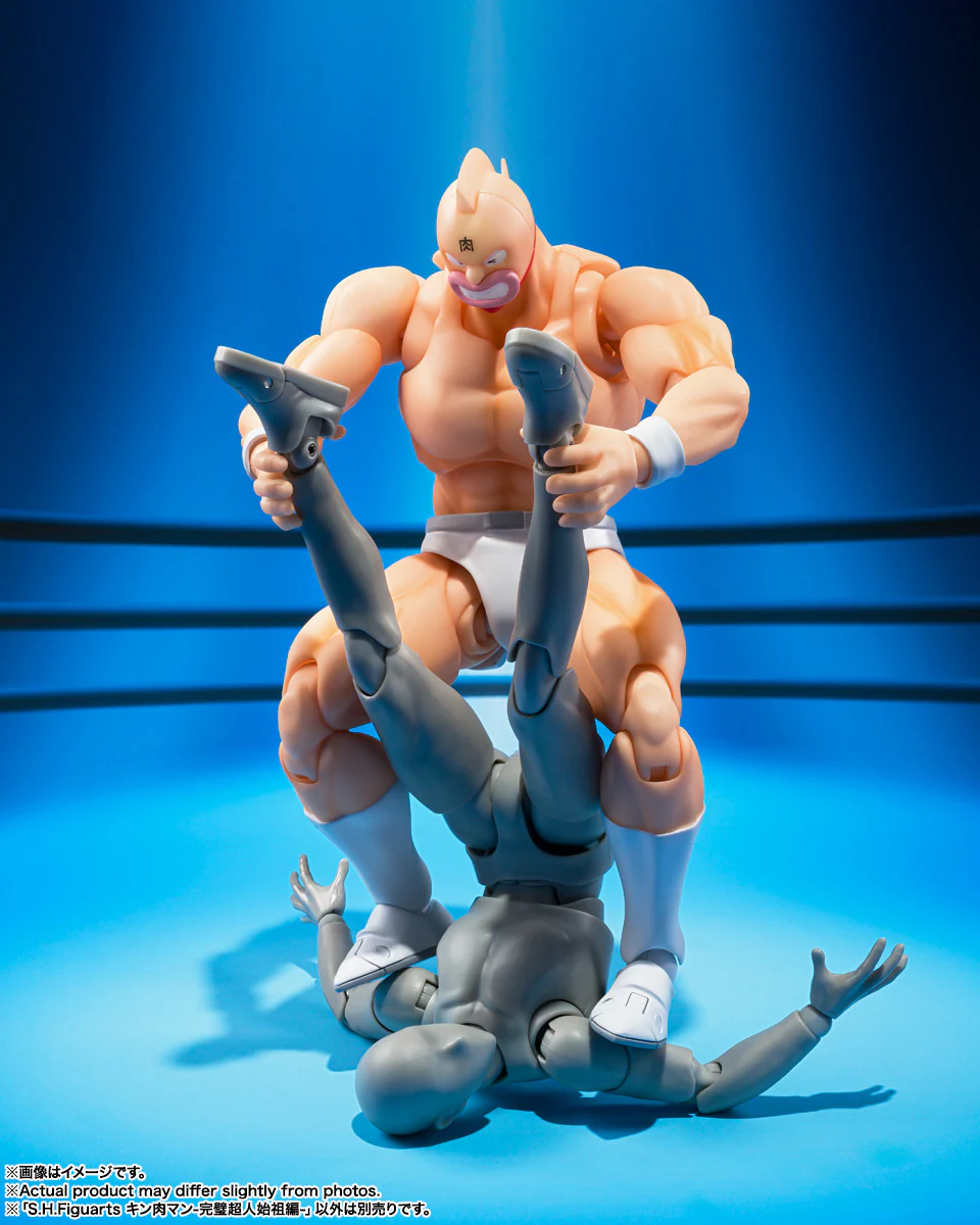 S.H. Figuarts - Kinnikuman: Perfect Origin: Kinnikuman - Image 7