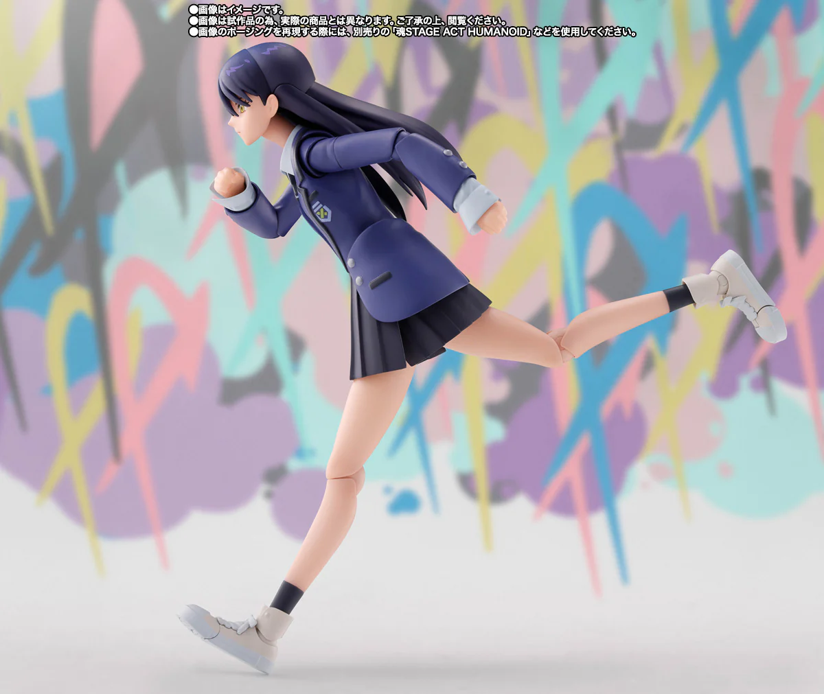 S.H.Figuarts - Mobile Suit Gundam: GQuuuuuuX: Nyaan - Image 4