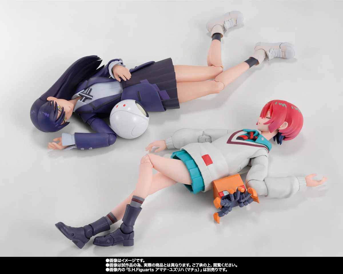 S.H.Figuarts - Mobile Suit Gundam: GQuuuuuuX: Nyaan - Image 8