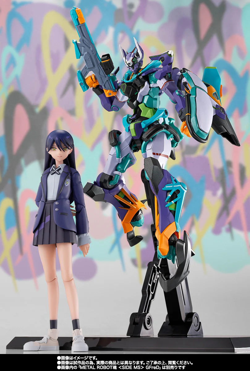 S.H.Figuarts - Mobile Suit Gundam: GQuuuuuuX: Nyaan - Image 9