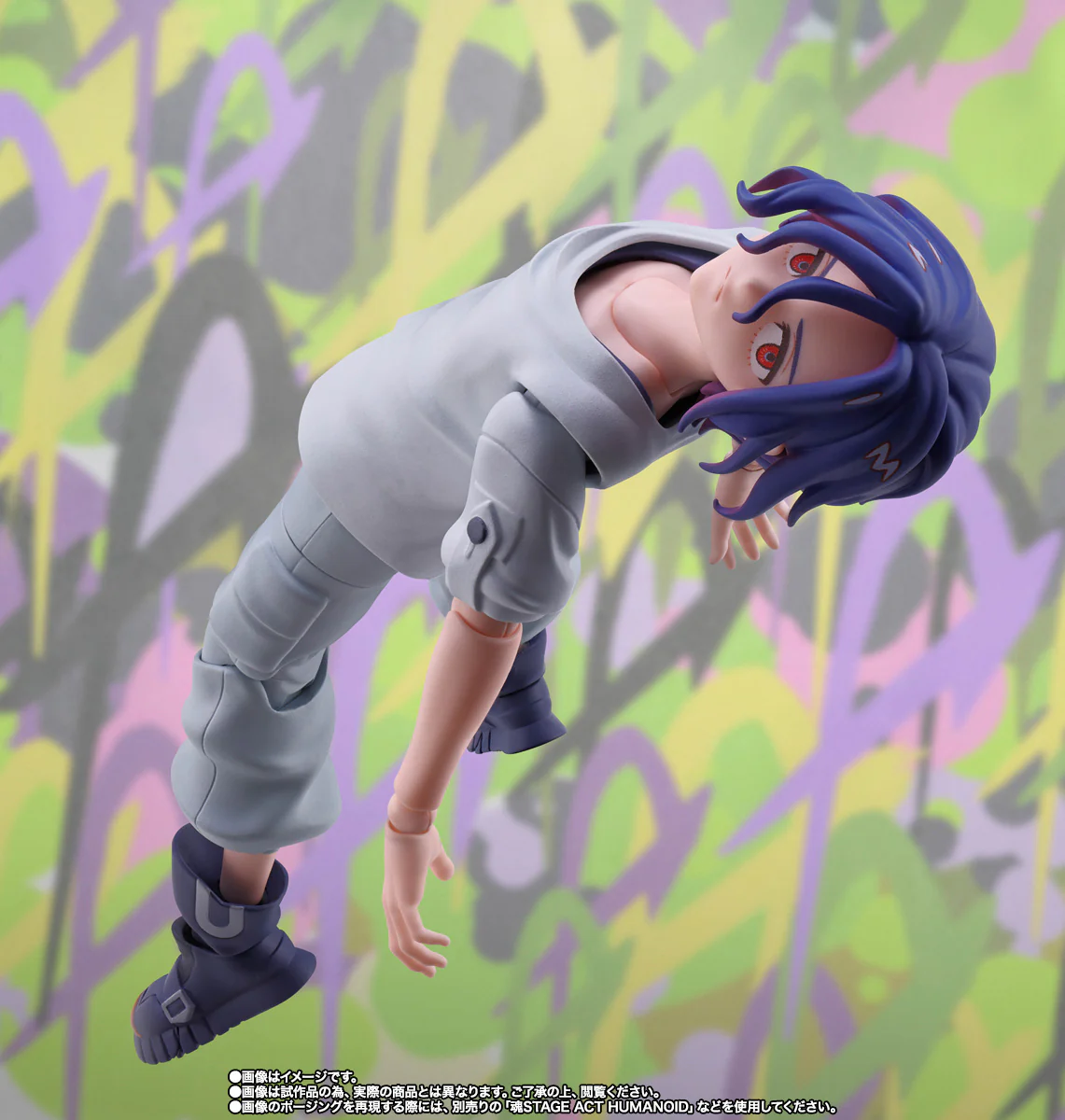 S.H.Figuarts - Mobile Suit Gundam: GQuuuuuuX: Shuji Ito - Image 4