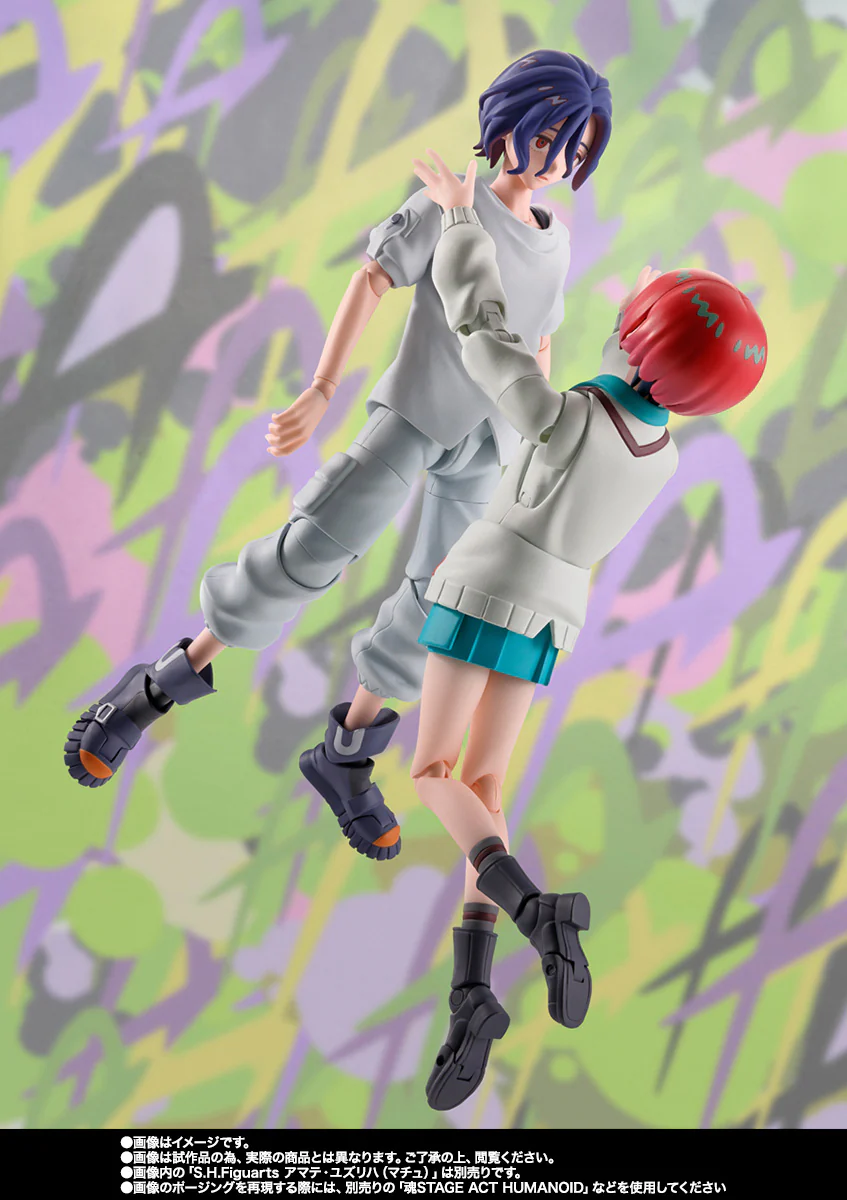 S.H.Figuarts - Mobile Suit Gundam: GQuuuuuuX: Shuji Ito - Image 7