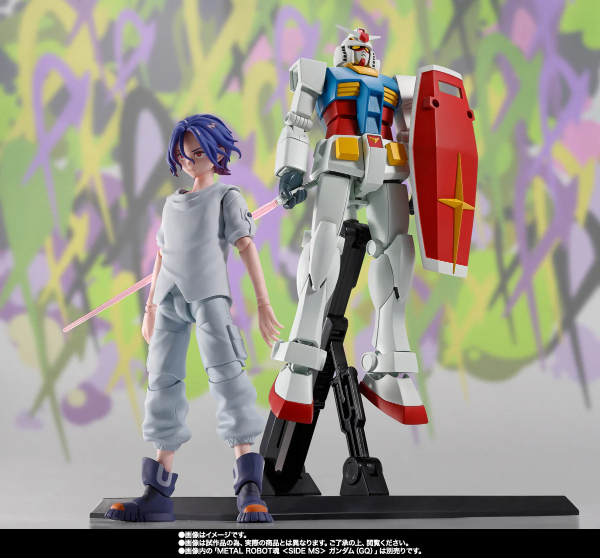 S.H.Figuarts - Mobile Suit Gundam: GQuuuuuuX: Shuji Ito - Image 9