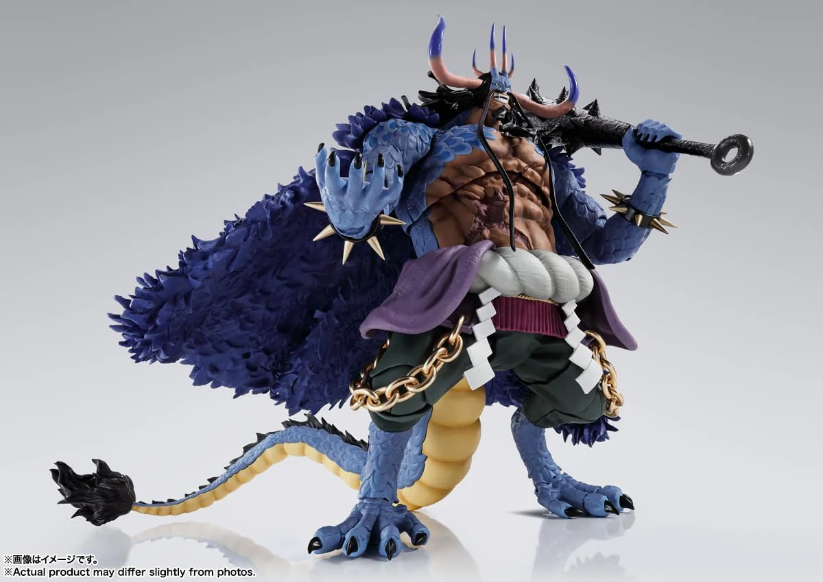 S.H.Figuarts - One Piece: Kaido King of the Beasts (Man-Beast Form) Exclusive - Image 4