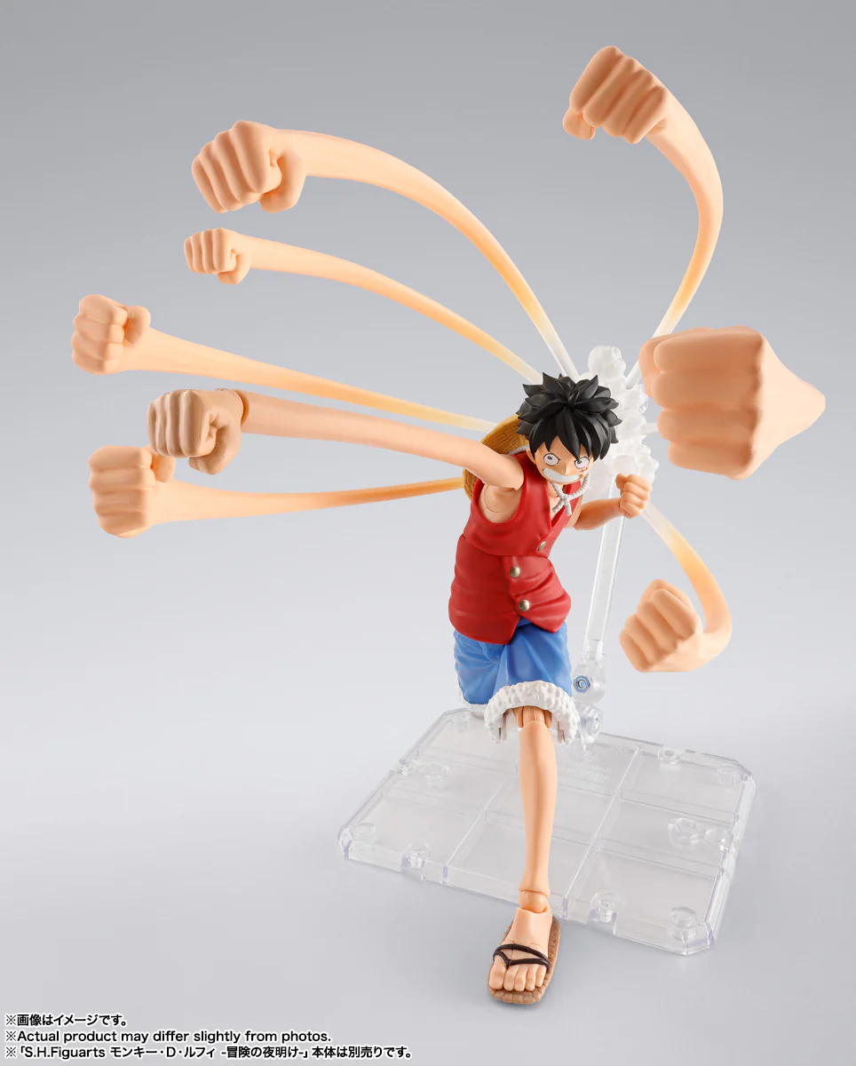 S.H.Figuarts - One Piece: Monkey D. Luffy (Romance Dawn) Gum-Gum Option Parts Set - Image 2