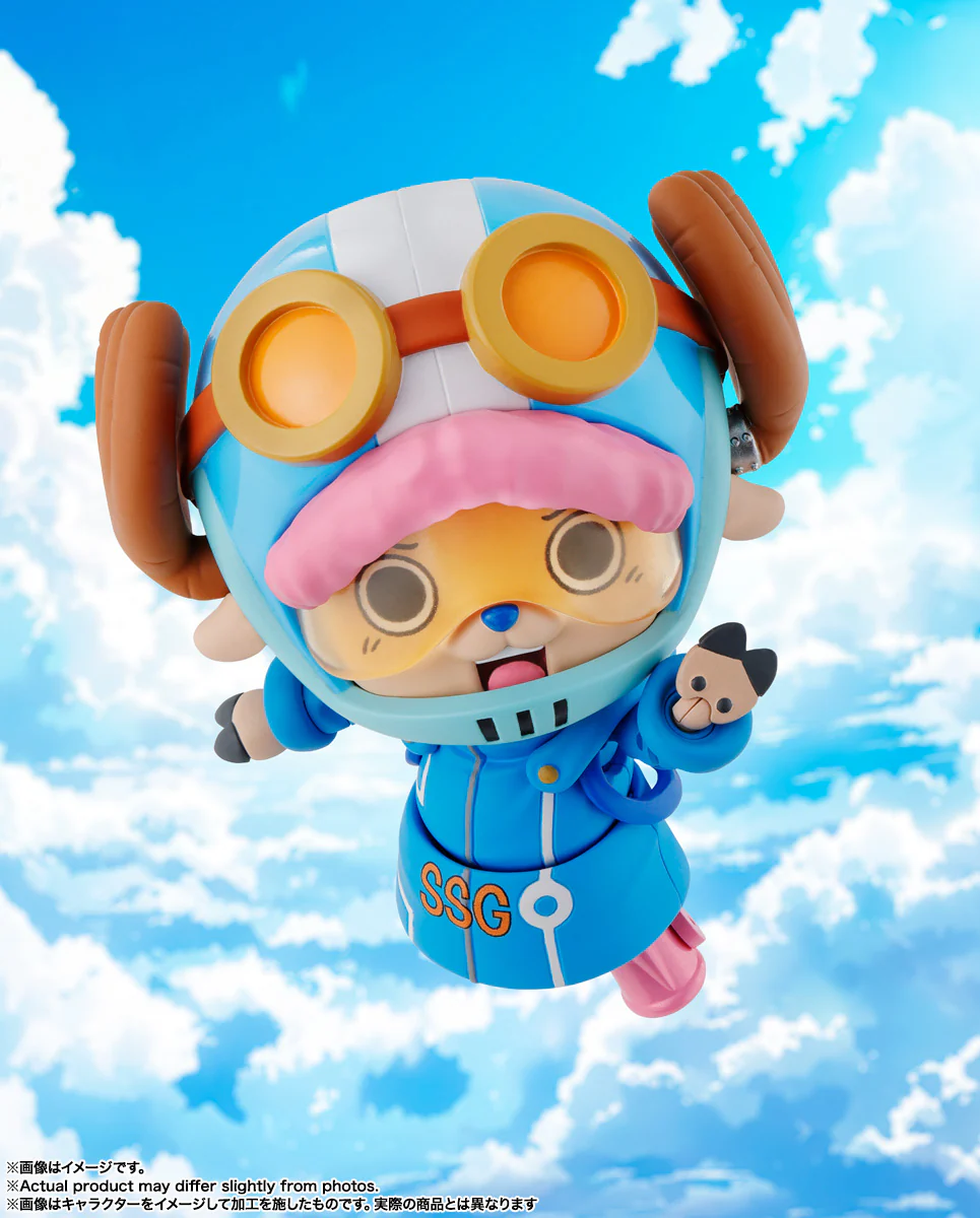 S.H.Figuarts - One Piece: Tony Tony Chopper (Future Island Egghead) - Image 6
