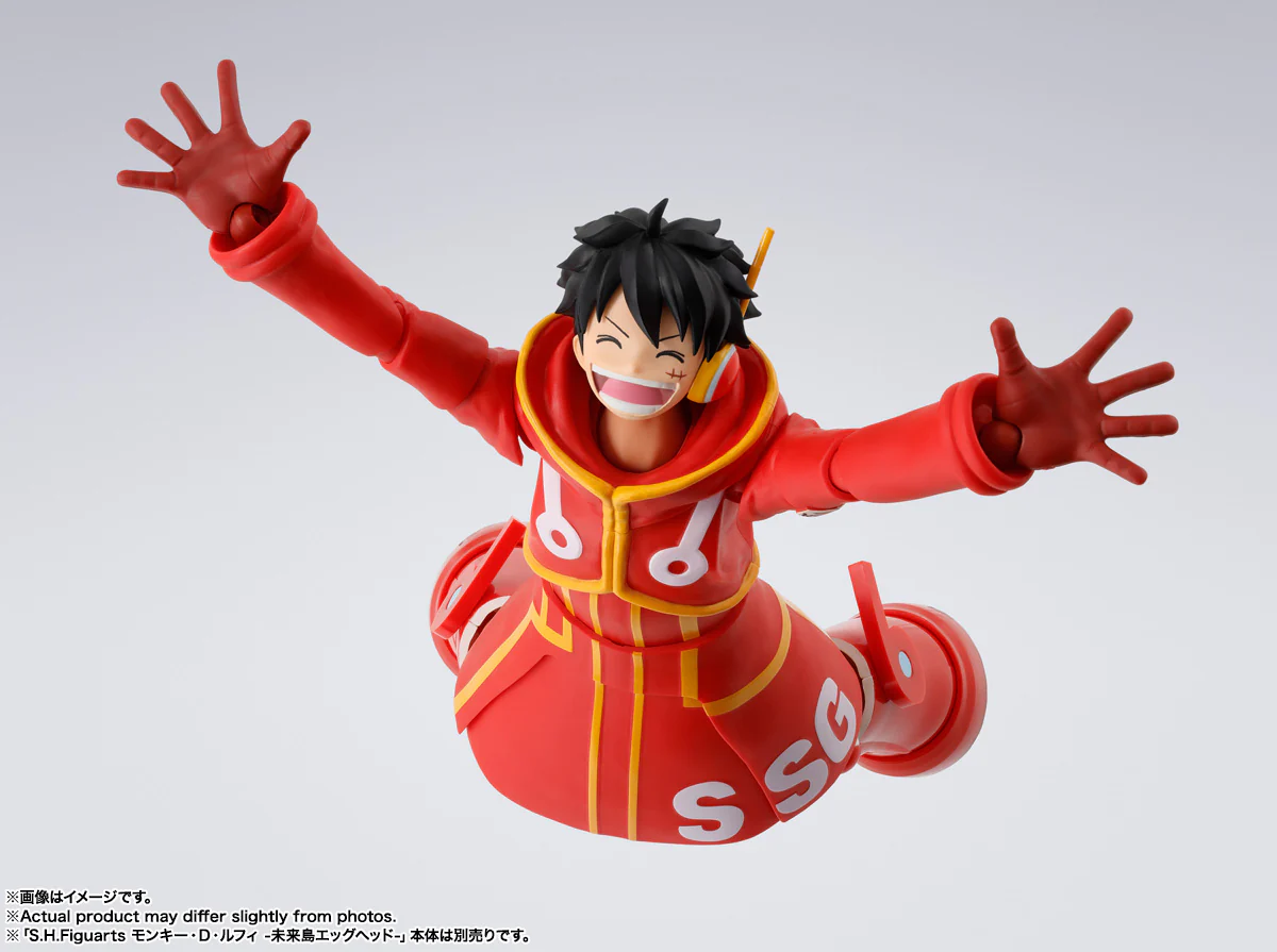 S.H.Figuarts - One Piece: Tony Tony Chopper (Future Island Egghead) - Image 7