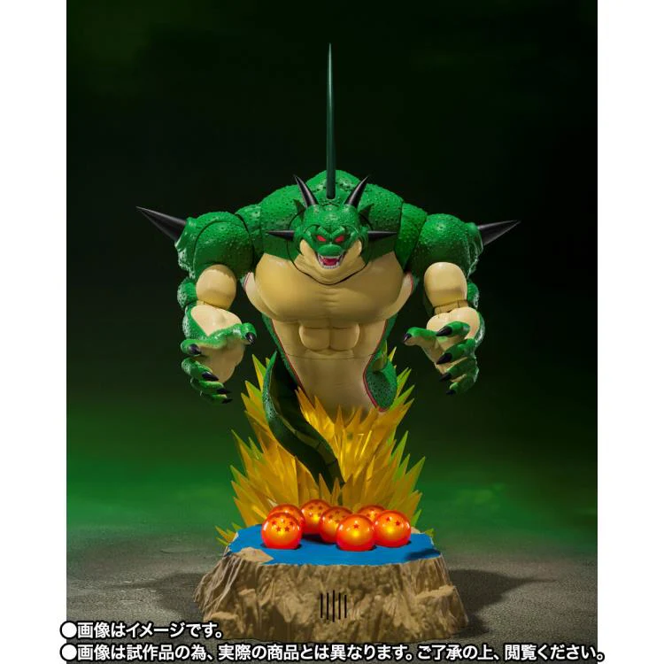 S.H.Figuarts Porunga and Dende Luminous Dragon Ball Set - Image 5