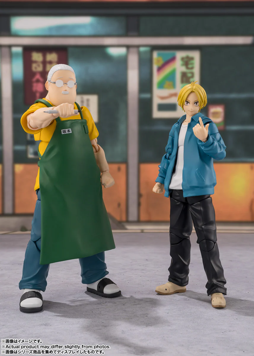 S.H.Figuarts - Sakamoto Days: Shin Asakura - Image 10