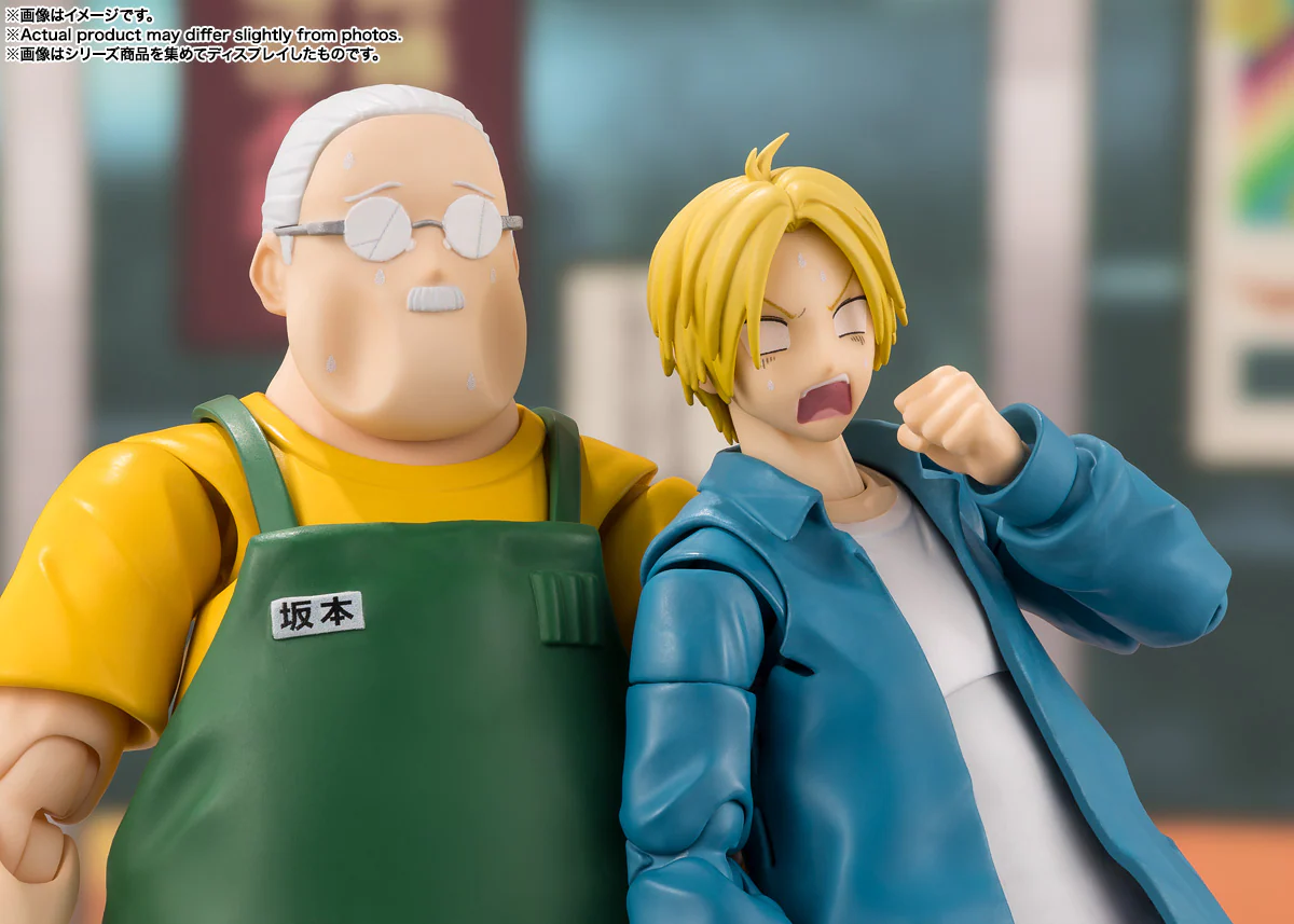 S.H.Figuarts - Sakamoto Days: Shin Asakura - Image 8
