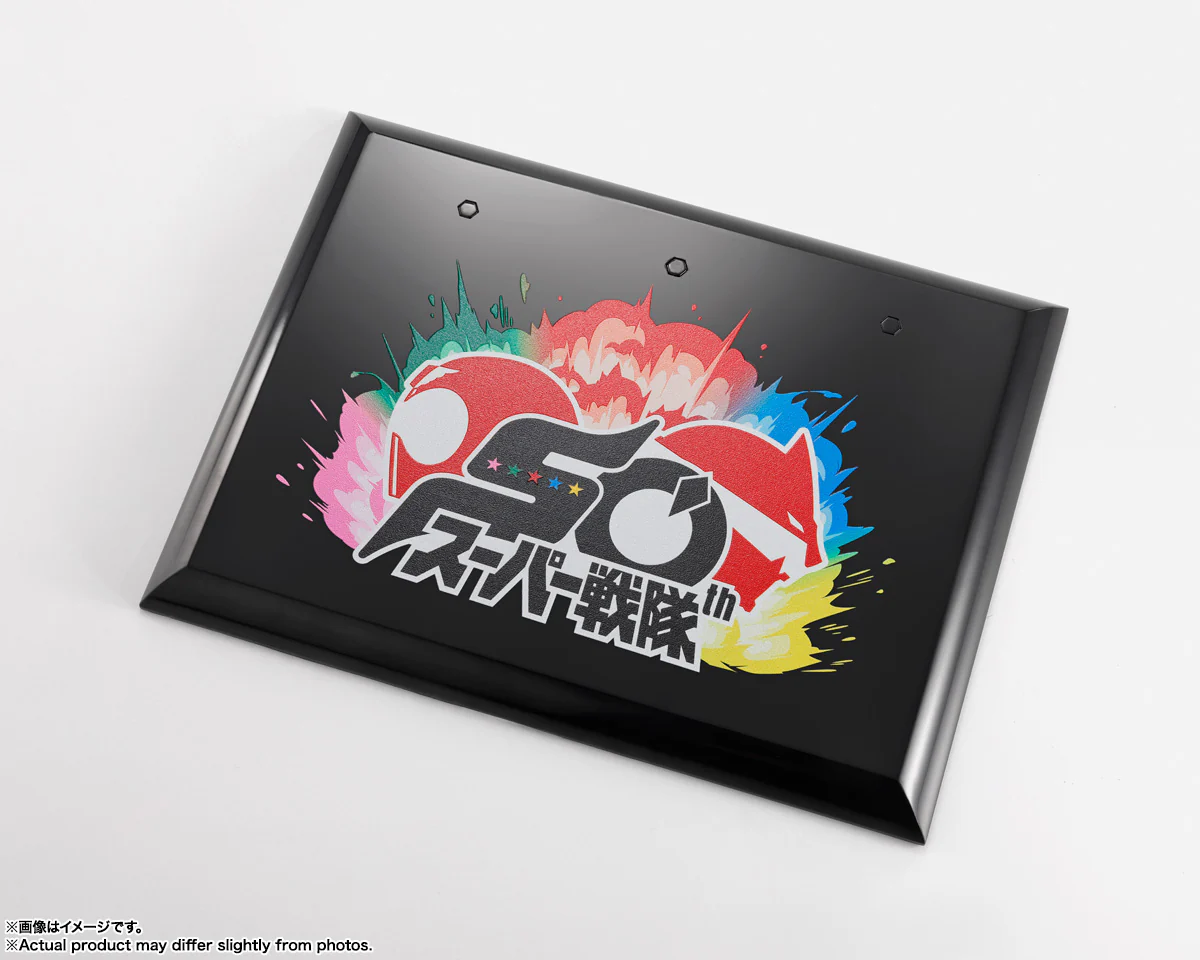 S.H.Figuarts - Shinkocchou Seihou - Akaranger - Super Sentai 50th Anniversary Ver. (w/First Press Limited Base) - Image 11