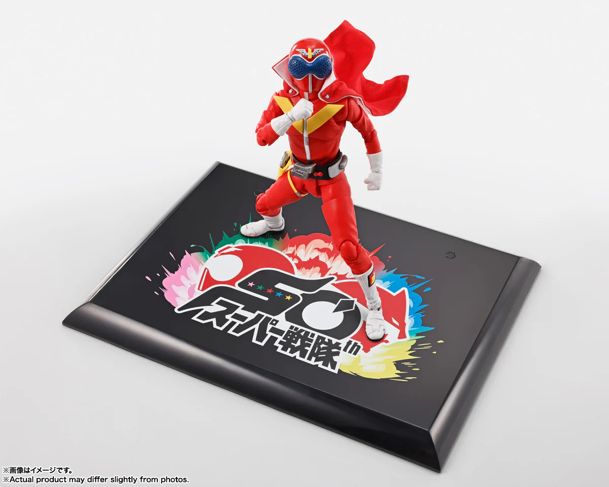 S.H.Figuarts - Shinkocchou Seihou - Akaranger - Super Sentai 50th Anniversary Ver. (w/First Press Limited Base) - Image 12