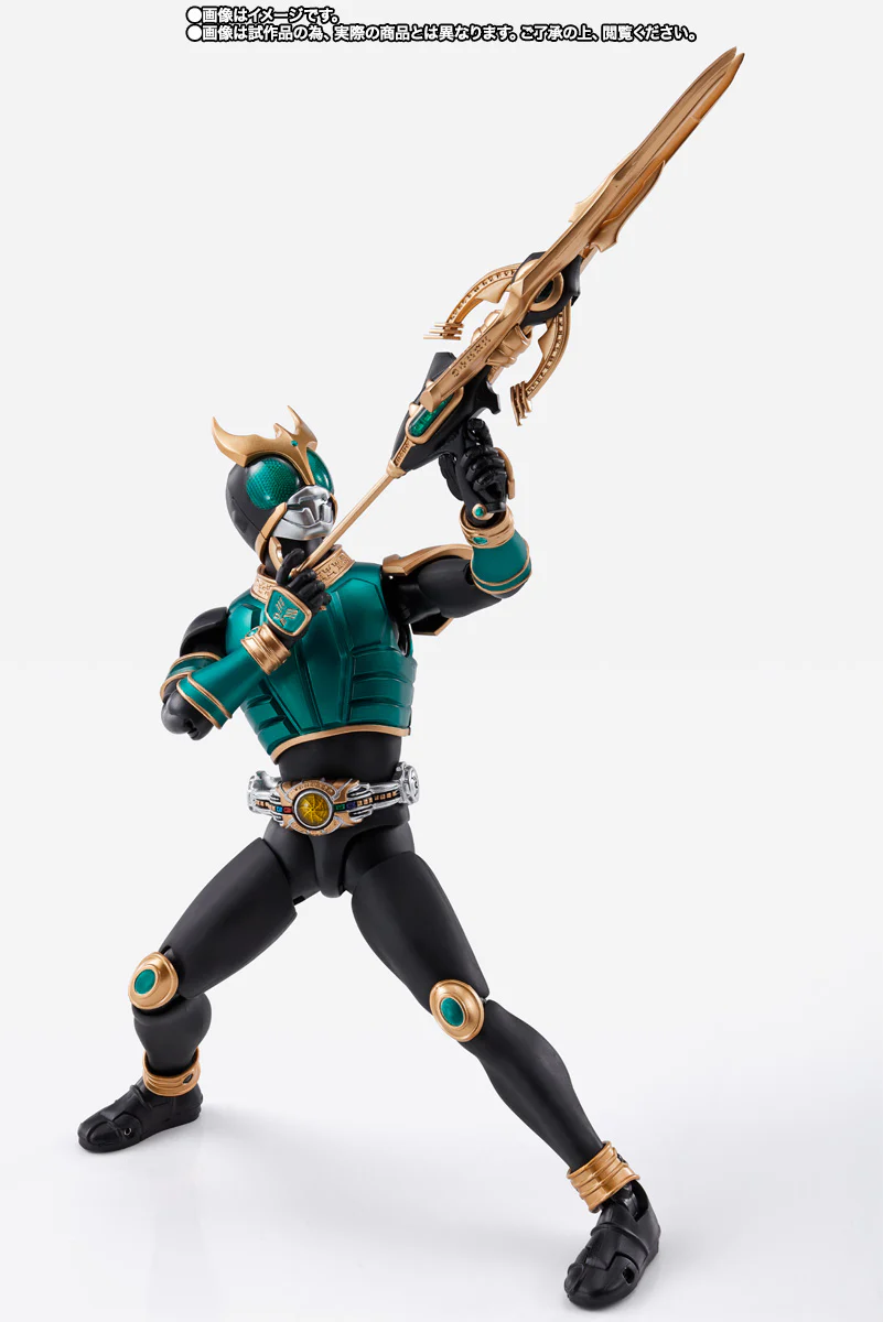S.H. Figuarts - Shinkocchou Seihou - Kamen Rider Kuuga Rising Pegasus - P-Bandai Exclusive - Image 2
