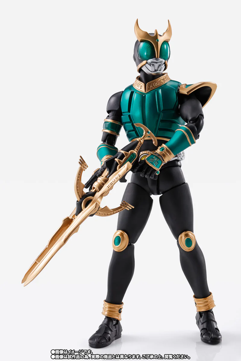 S.H. Figuarts - Shinkocchou Seihou - Kamen Rider Kuuga Rising Pegasus - P-Bandai Exclusive - Image 3