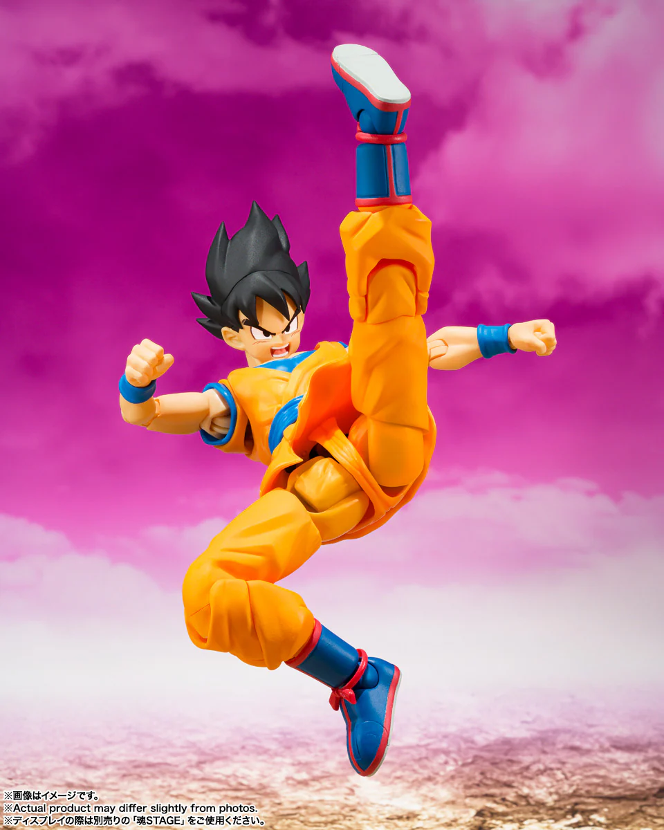 S.H.Figuarts - Son Goku -DAIMA- - Image 4