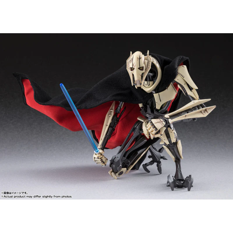 S.H.Figuarts - Star Wars - General Grievous (Revenge of the Sith) - Image 3