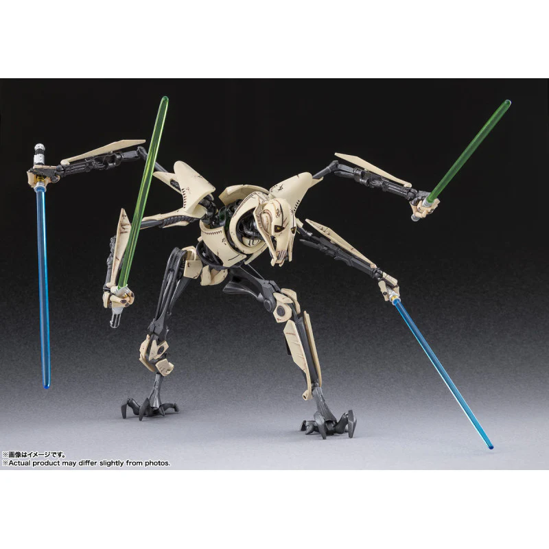 S.H.Figuarts - Star Wars - General Grievous (Revenge of the Sith) - Image 4