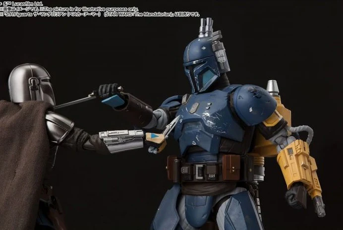 S.H. Figuarts - Star Wars - Heavy Infantry Mandalorian - Image 6